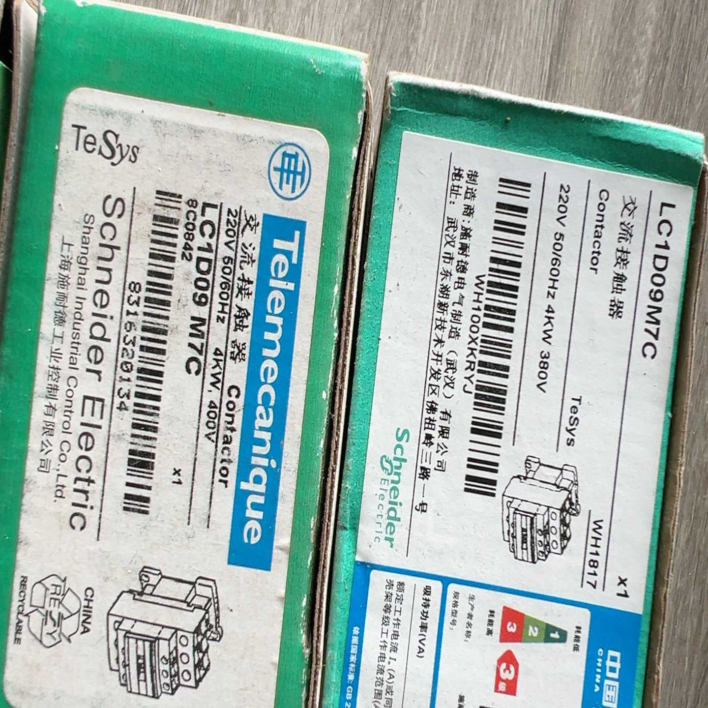 施耐德交流接触器LC1D09M7C/LC1D09Q7C/L--议价商品