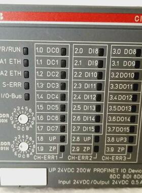 ABB 1SAP220700R0001 CI502PNIO PROFINET Bus Module
