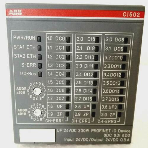 ABB 1SAP220700R0001 CI502PNIO PROFINET Bus Module