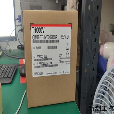 安川变频器TB4V0007BBA  22KW全新正品现货议价商品