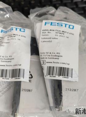 573479全新FESTO费斯托电磁阀VUVG-B14-T3议价商品