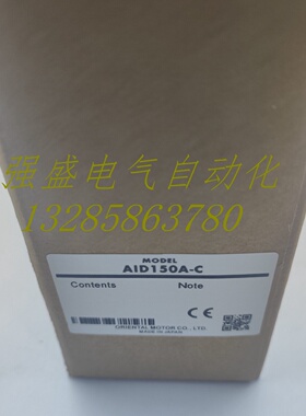 议价东方驱动器AID150A-C/A2 75A-C/A2 60A-C/A2 40A-C/A2现货询