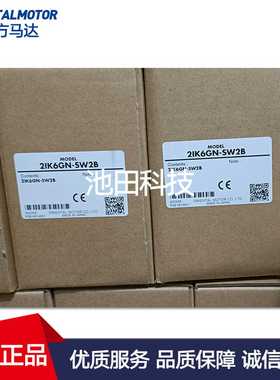 东方马达SCM425JC-30SCmM425JC-300SCM425JC-36