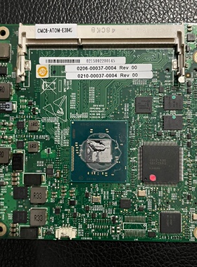 CMC6ATOME3845 02000037000C-议价