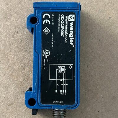 询价*威格勒ODX202P0007