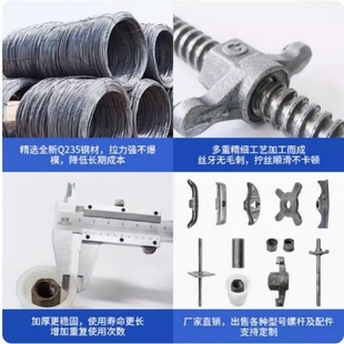 地脚螺栓高强度12.9级预埋地脚锚栓7字9字T型伞把地角螺丝厂家