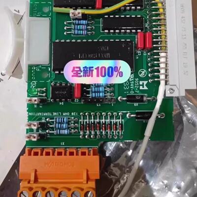 议价RS485 9240005-504 PCB-IO485版本1 印刷电路板I/O盒接口板