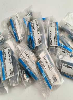 SYJ3240-5LOZD全新原装SMC电磁阀原装正品--议价商品