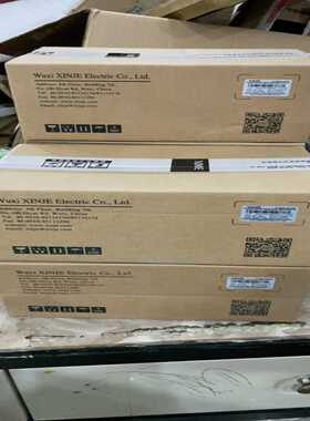 【议价】信捷伺服电机ms5h-80ste-cm02430b-20p7适用