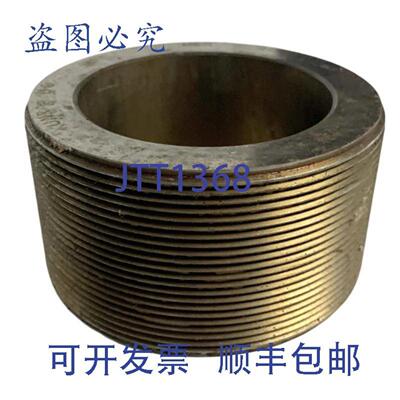 供应Acme Fette UNR N6 H33 2000-12-1L 滚丝 3 件套