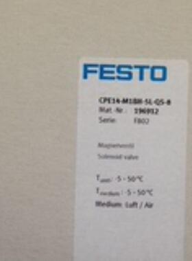 FESTO  CPE14-M1BH-5L-QS-8 196912 CPE14-M1BH-5JS-18 196940