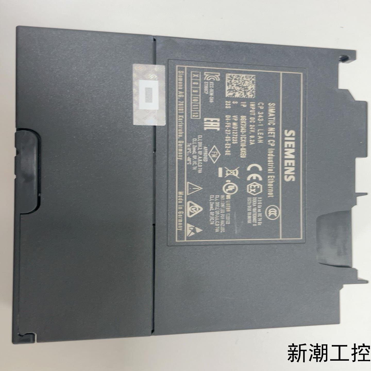 6GK7343-1CX10-0XE0图片为实物 成色新功能议价商品