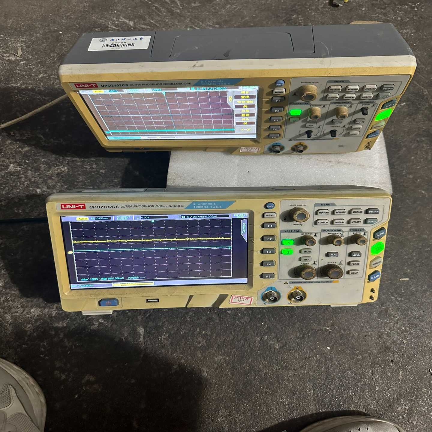 议价UNI-T优利德UPO2102CS双通道示波器带宽1