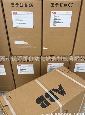 寻IACS32003U12A54ACS320003U15A64变频器ABB现货质保议价