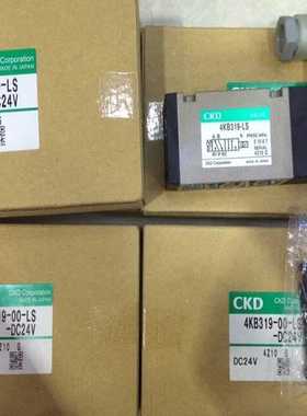 议价-4KB319-00-LS-DC24V4KB319-pBA-议价