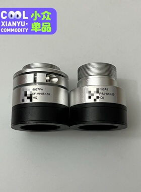 灿锐工业远心c口 XF-MH05X69-议价