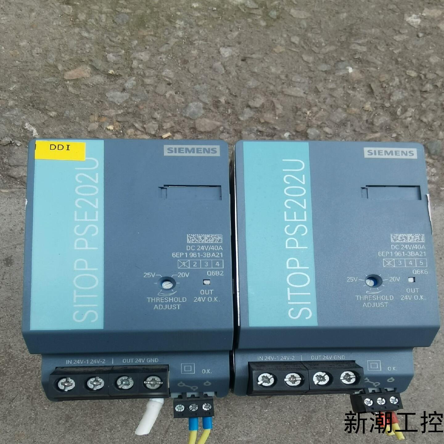 西门子电源模块型号6EP1961-3BA21正品拆机功议价商品