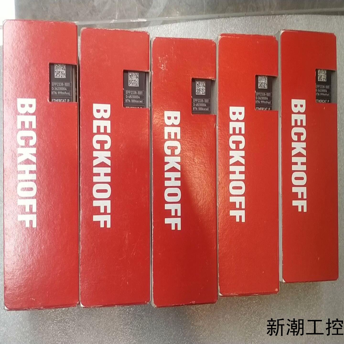 倍福模块EPP2338-1001全新原装正品实物照片有需议价商品