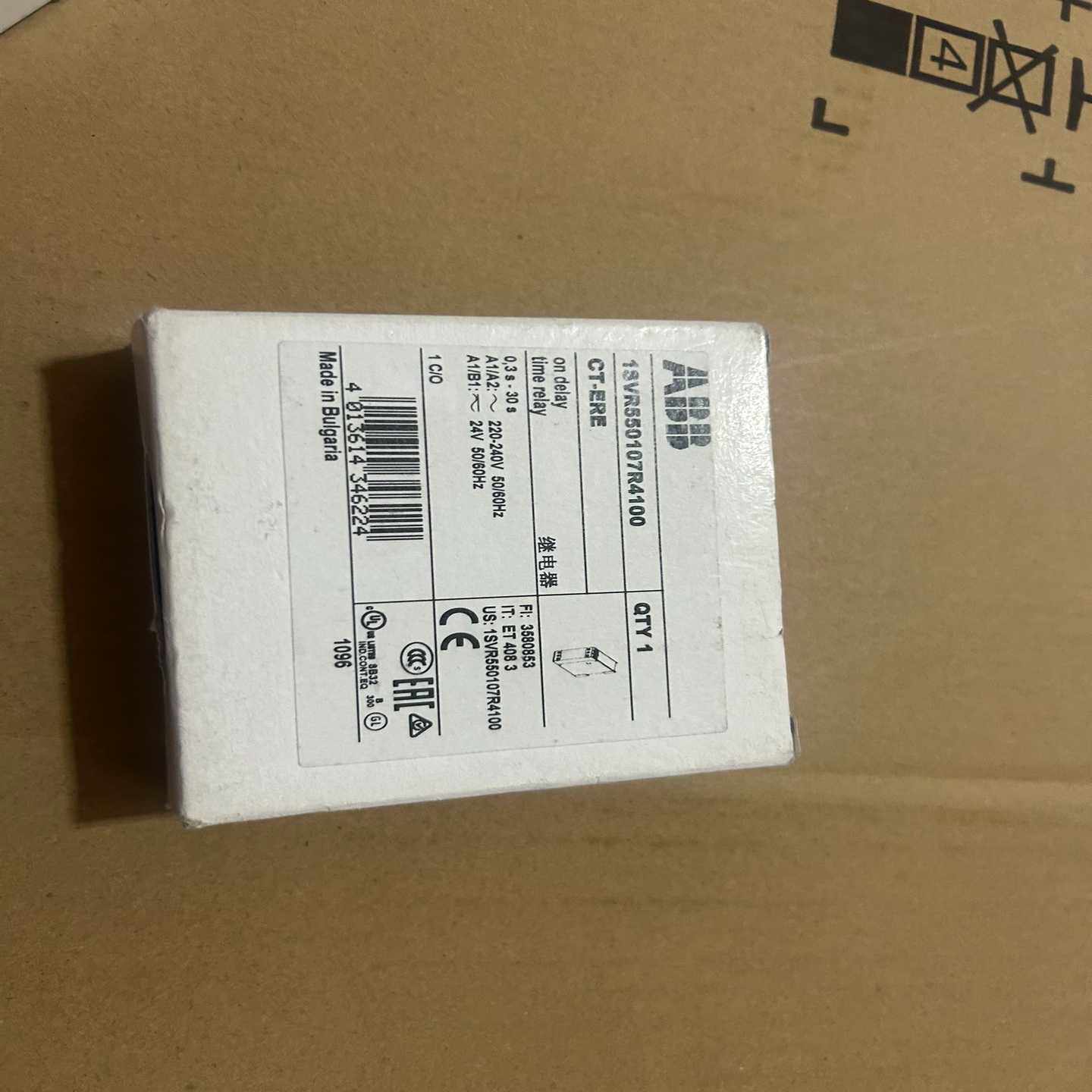 询价abb电子时间继电器1svr550107r4.