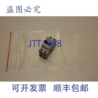 供应Moeller FAZN C4-2 2 极断路器