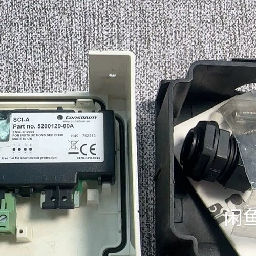 询价-康士廉Consilium短路隔离器SCIA型号52001