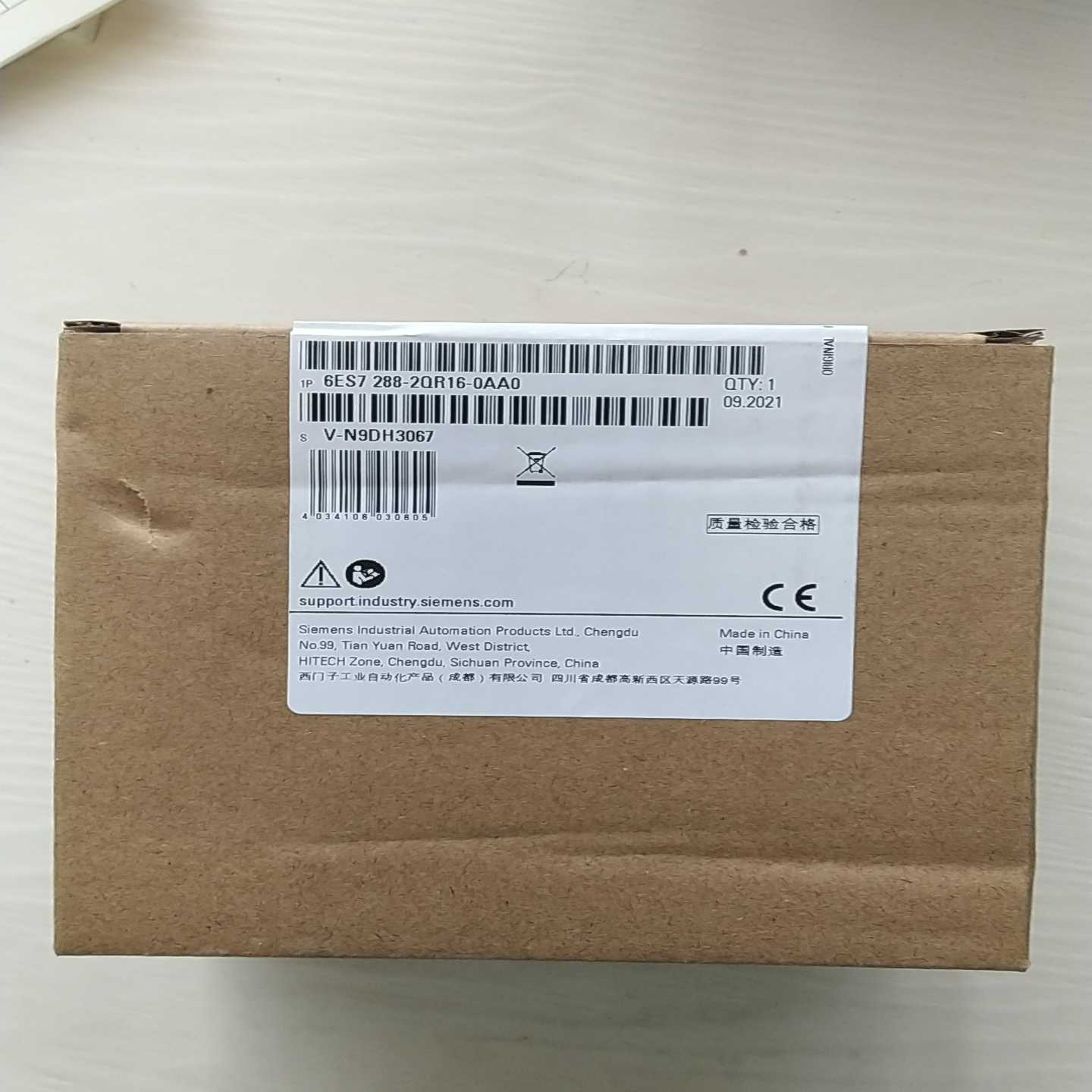 （议价）EMQR16288-2QR16-0AA0，sma