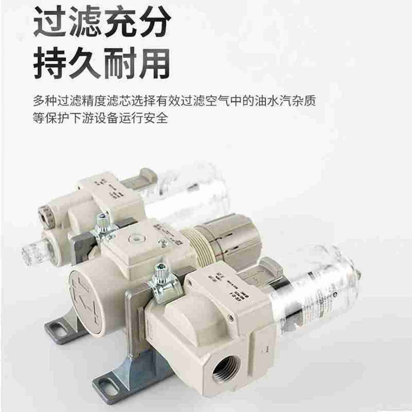 议价-SMC减压过滤器AW20/AW30/40-01/02/03/04/G/BG/BD/D/DG/BD