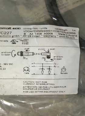 全新易福门EVC227数据连接线，3芯易福门公母连接器7