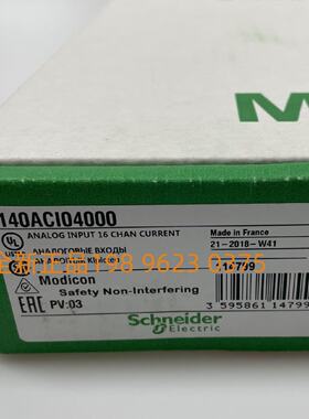 议价Schneider施耐德PLC电源模组140ACI04000  全新原装现货质保1