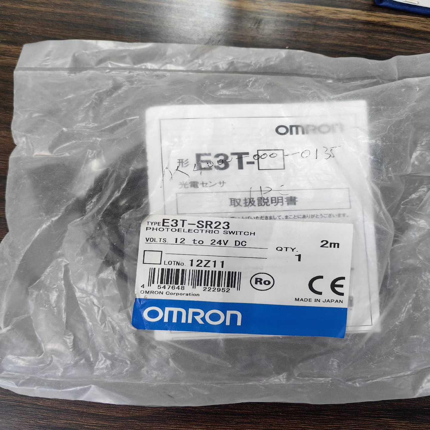 E3T-SR232M光电传感器，实物拍询价