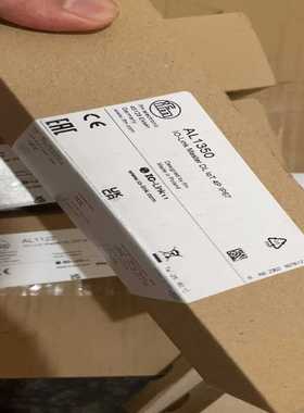 易福门AL1350，6个！！！询价