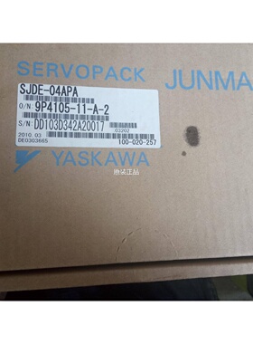 议价安川SGDH-01AE/02AE/04AE/08AE/10AE/15AE/20AE/30AE/08AE-S-