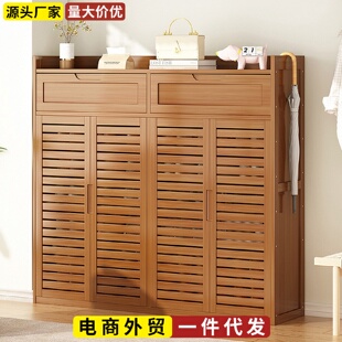 柜家用门口多层简易竹木收纳柜入户一体鞋 鞋 架子厂家直销一件代发