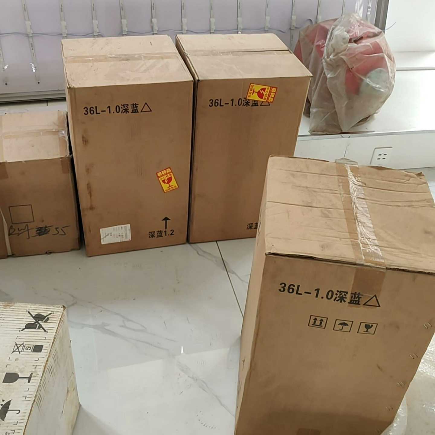 议价36升压力罐。