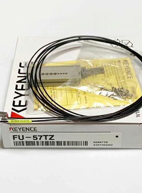 基恩士FU57TZKEYENCE基恩士全新原装-议价