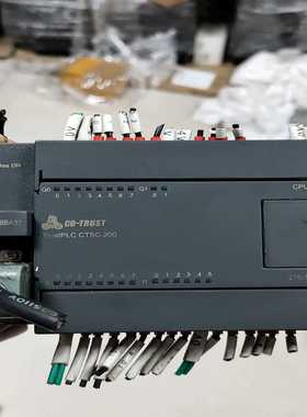 咨询-合信CPU226M-CANPLC，CTS7216-1AC