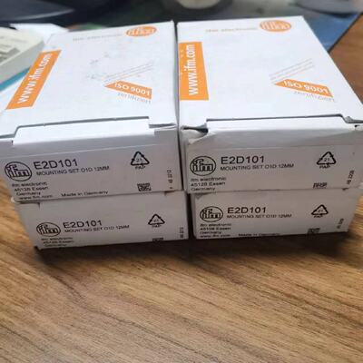 议价IFM  E21084  E20951 E20850 E20906     安装组 现货议价