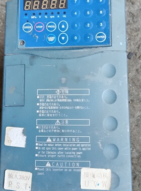 【议价】三肯变频器 SHF-1.5K-XT1 1.5kw 380