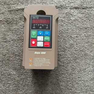 森兰变频器Hope800G075T4075KW功率3 议价