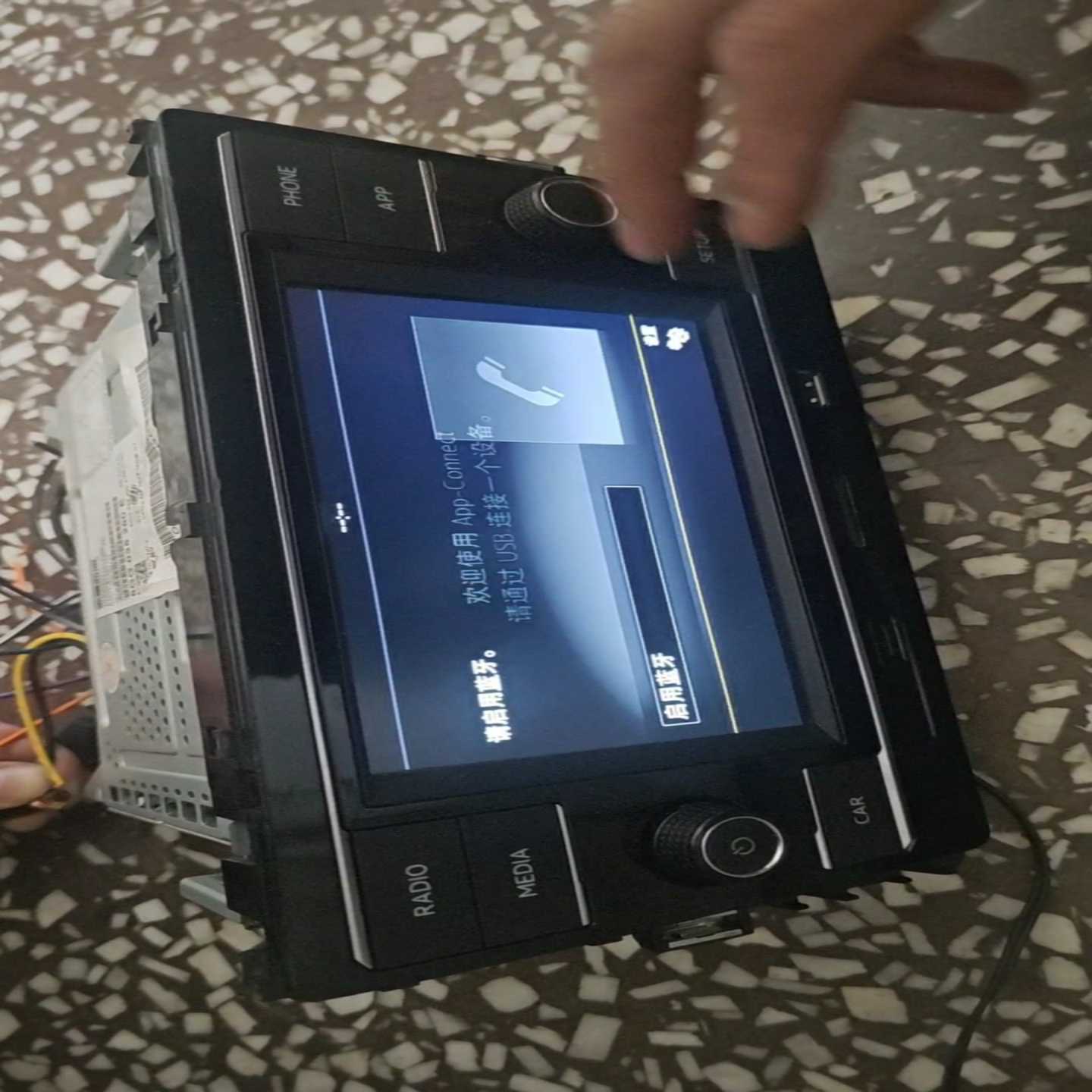 高尔夫嘉旅原厂德赛西威280E主机，大众原厂原装中控显示屏德--议