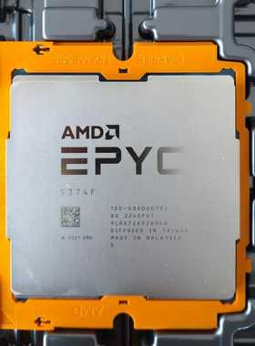 AMDCPU9374F两个-议价