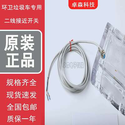 议价-原装正品接近FL7M-2J6HD/2K*3K6H/3J*7J6HD-CN03-L3L5-Z8J