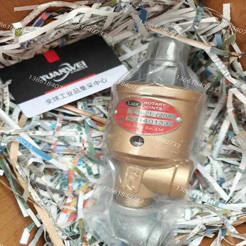 咨询-代理LUX旋转接头EQB-2R,EQB-2L