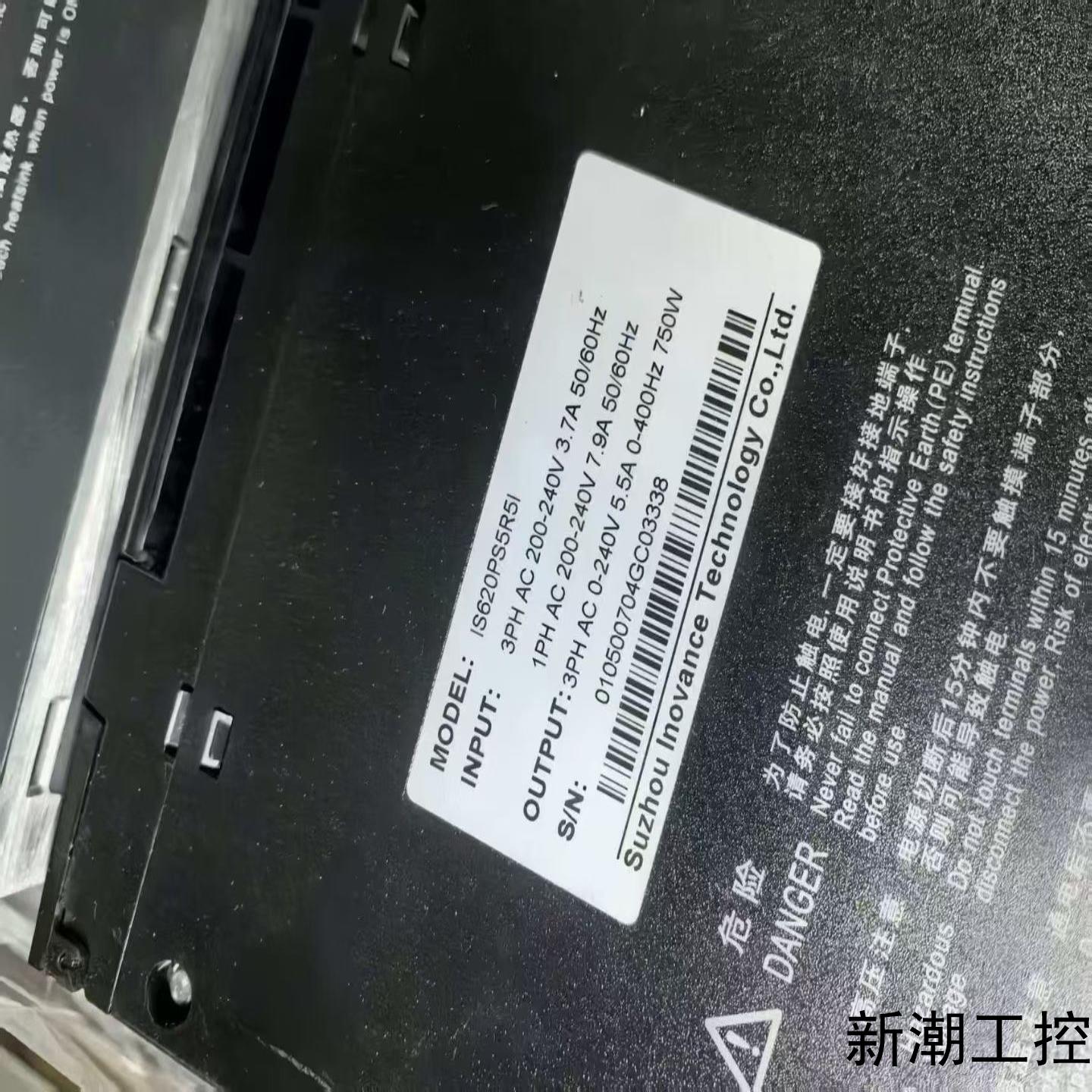 汇川伺服驱动器IS620PS5R5I750W功率配套电机议价商品