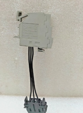 E103955 Circuit Breaker Zubehr  Menge 3 Teile