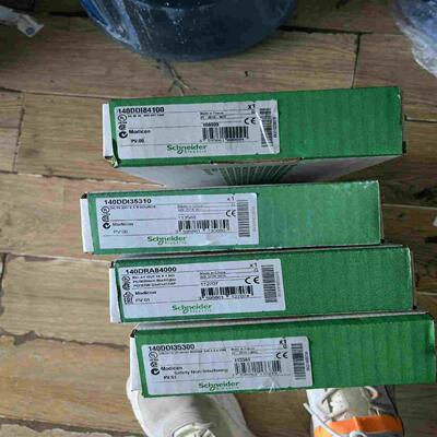 140DRA84000 140DDI84100施耐德全新~议价