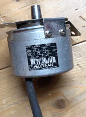 ROD 431.001-2048 ID 317 393-03【议价】