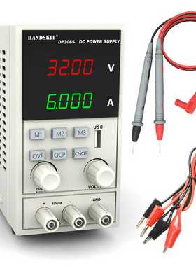 DP306S可调数字可编程直流电源直流稳压电源6A32V