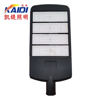路灯道路照明 LED路灯头模组路灯50W100W150W200W250W300W新款