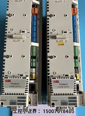 议价ABB驱动器ACSM1-04AS-016A-4/ACSM-S-MU-E1/FCAN-1现货包好议